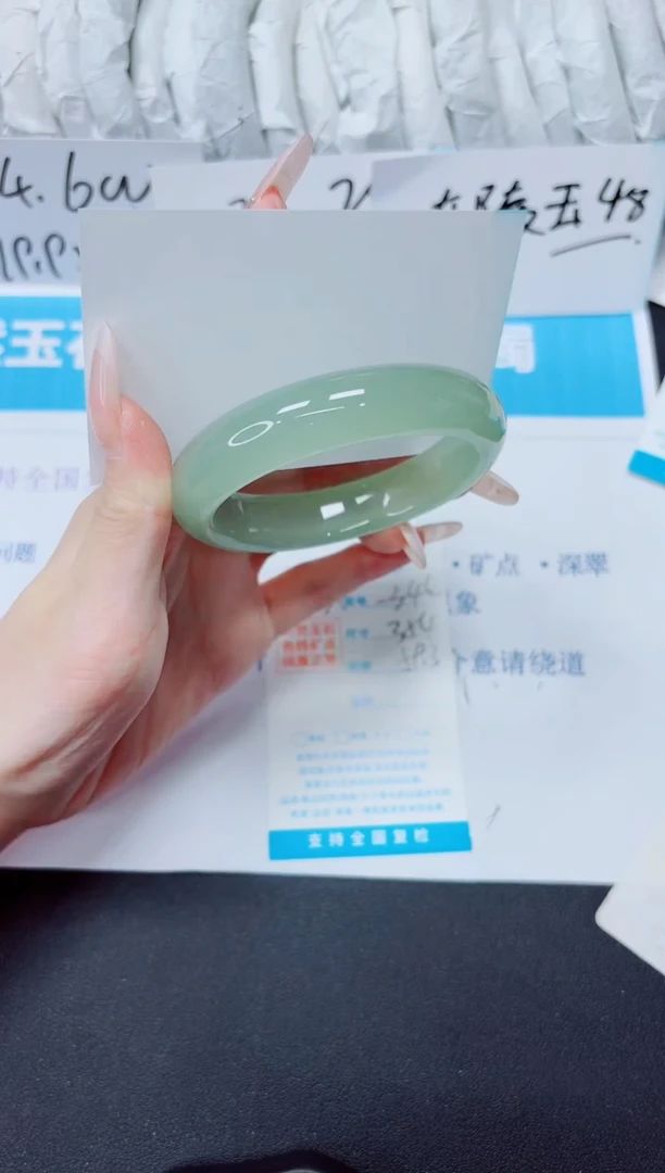 石英质玉手镯未镶嵌354/59.3