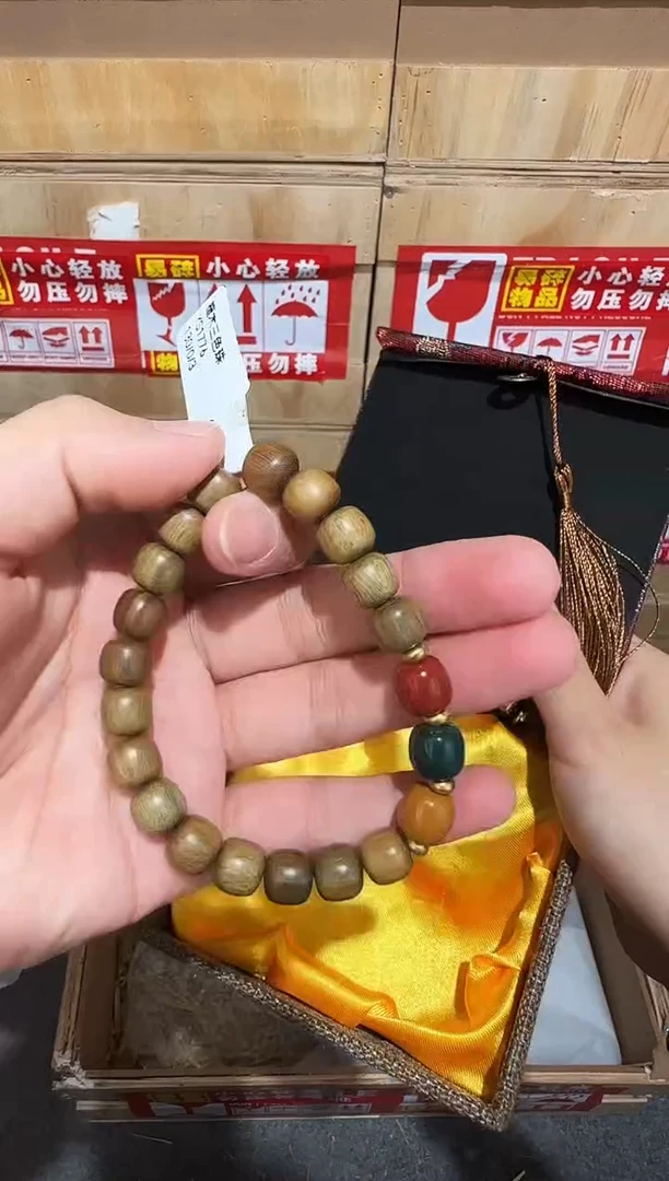 又禧文玩精品手串-无礼盒-@@YS1776