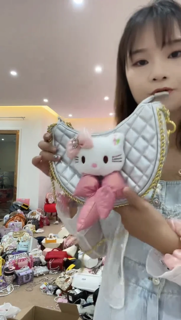 PVC格格家定制女包6535