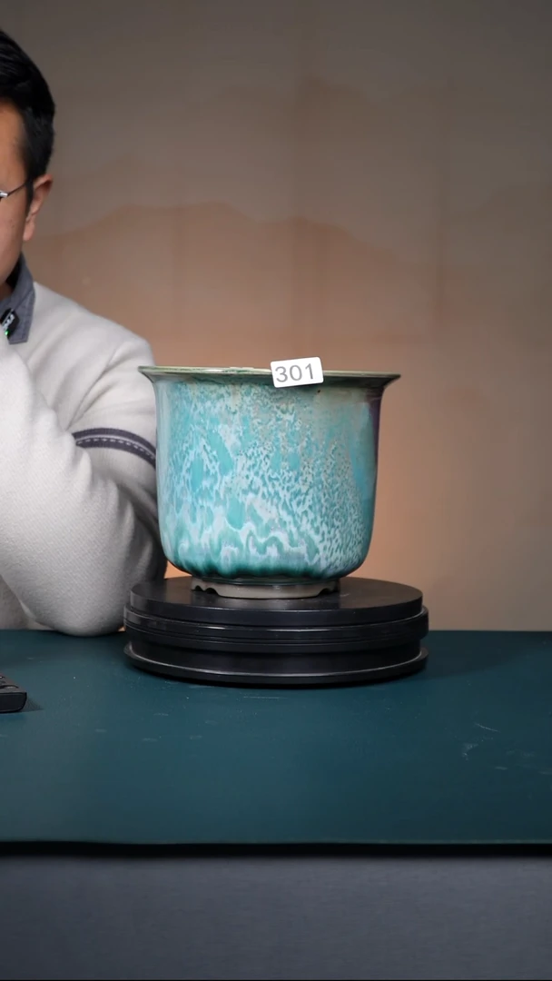 其他瓷燕**妈301号青绿釉折沿盆