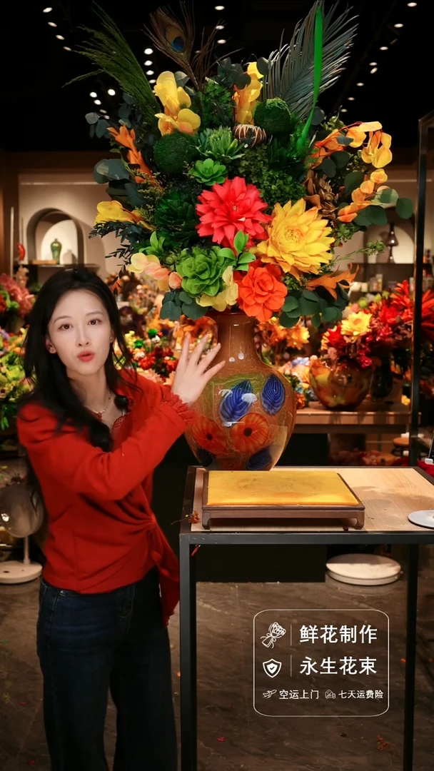 手工艺品琉璃手工花器花束空运包邮送货上门-以图片为准