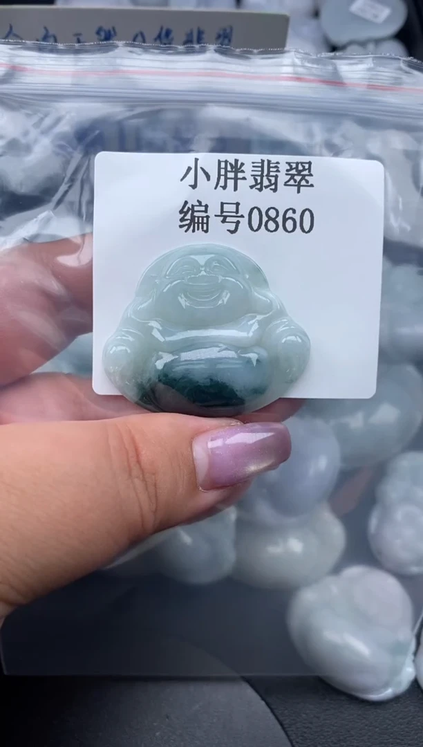 翡翠未镶嵌颈饰缅甸天然A货翡翠0860
