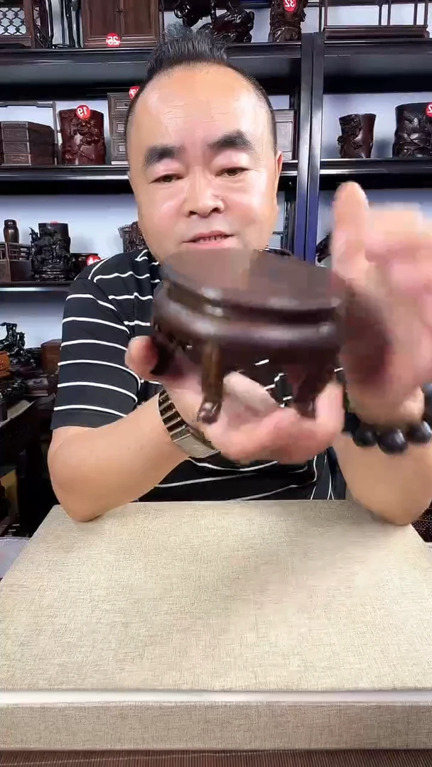 木2696老李红木工艺品