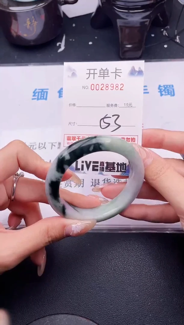 翡翠手镯未镶嵌拍哪个图片就是发哪个82