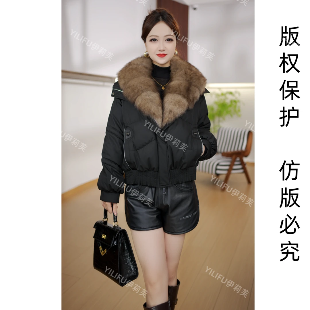YILIFU【皇家可颂】2025新款真毛狐狸毛90白鹅绒服时尚羽绒服