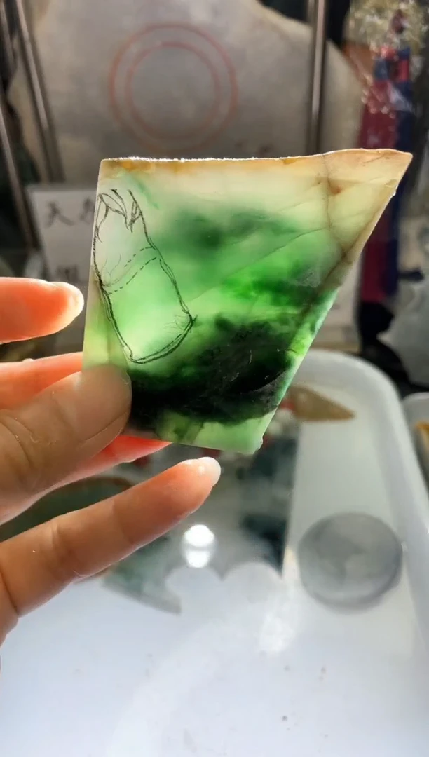未镶嵌定制翡翠天然缅甸翡翠A货