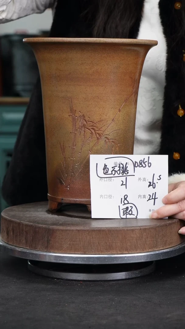 【闪购商品】紫砂花盆8456瑕疵颜色机选