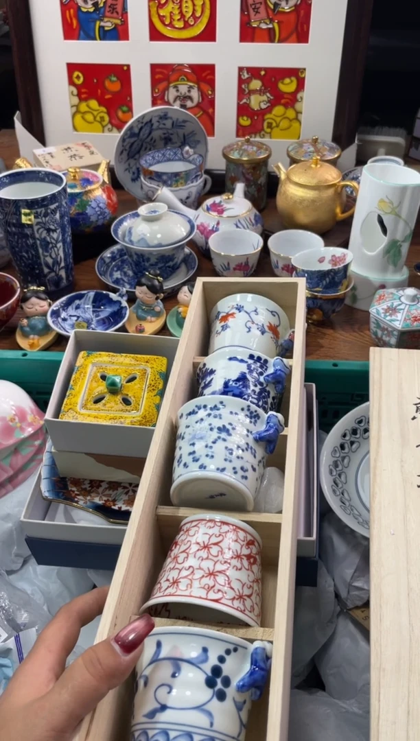 【闪购商品】瓷片瓷片满20米包邮一单一付