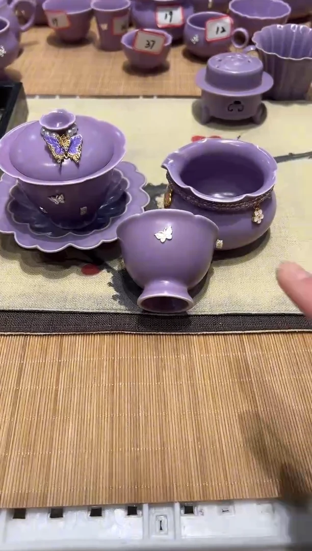 瓷片北溪堂 梵古堂正品 假一罚万【带滴溜】
