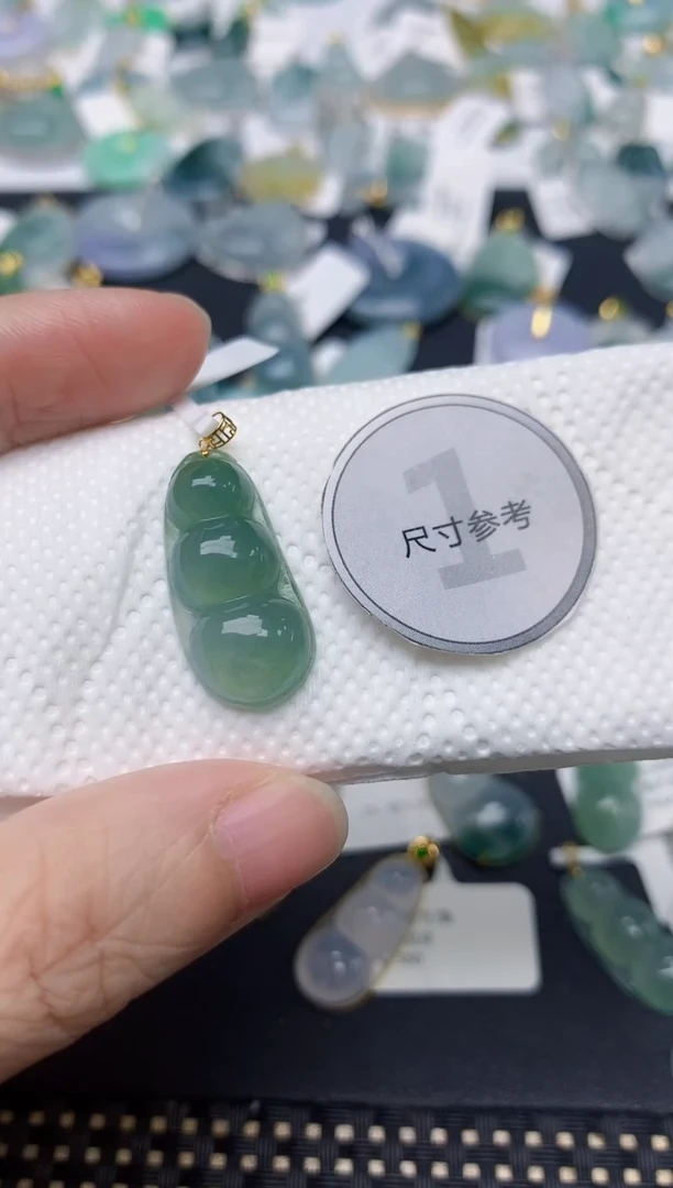 颈饰18K金镶嵌翡翠天然缅甸A货翡翠