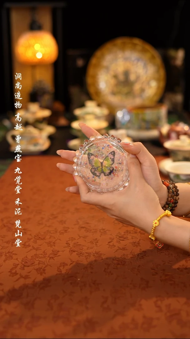 透明绿色蝴蝶杯垫····