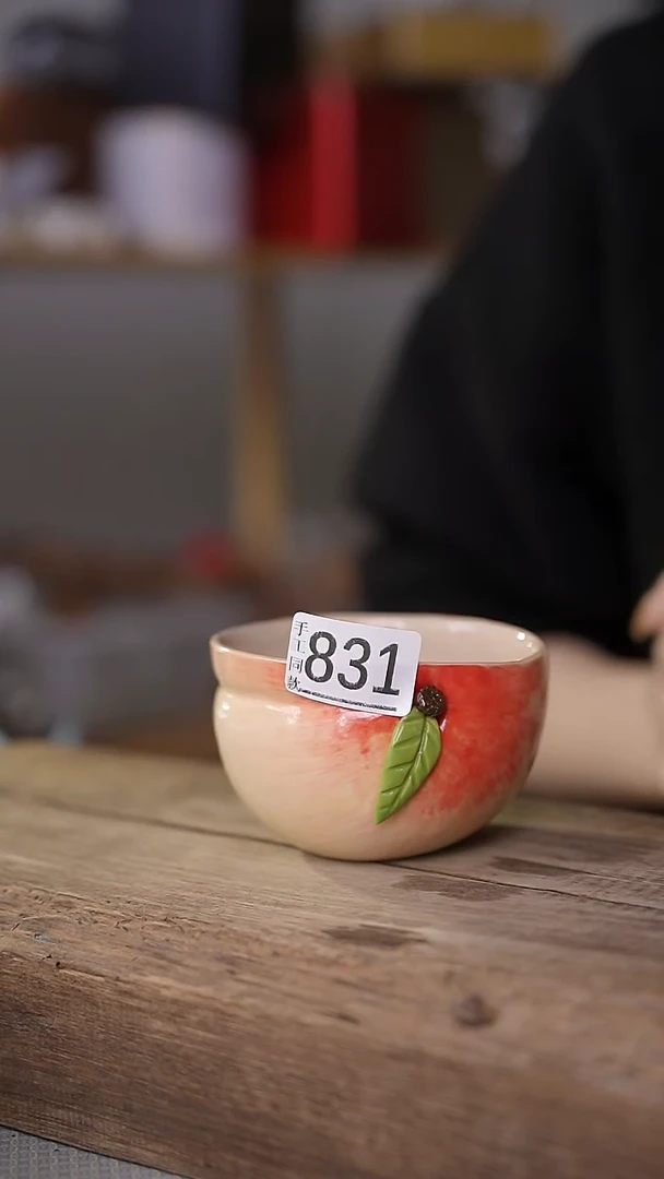 【闪购商品】瓷片福利！桃子水果杯