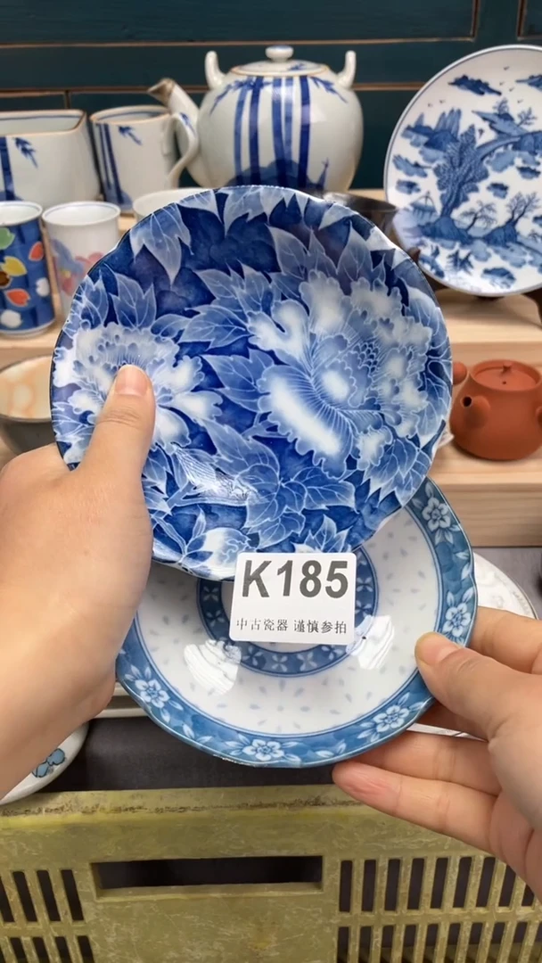 【闪购商品】瓷片K185  祝您开心 祝您暴富