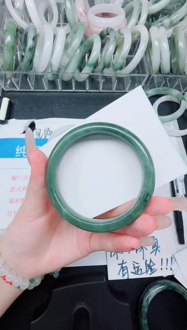 未镶嵌手镯石英质玉687/60.4