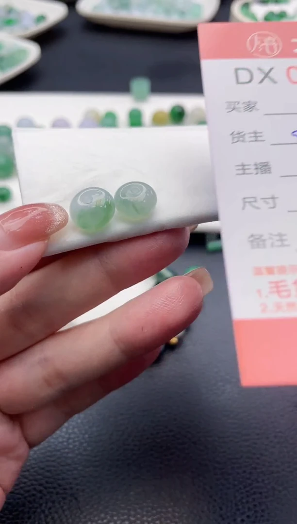 【闪购商品】定制翡翠未镶嵌珠子