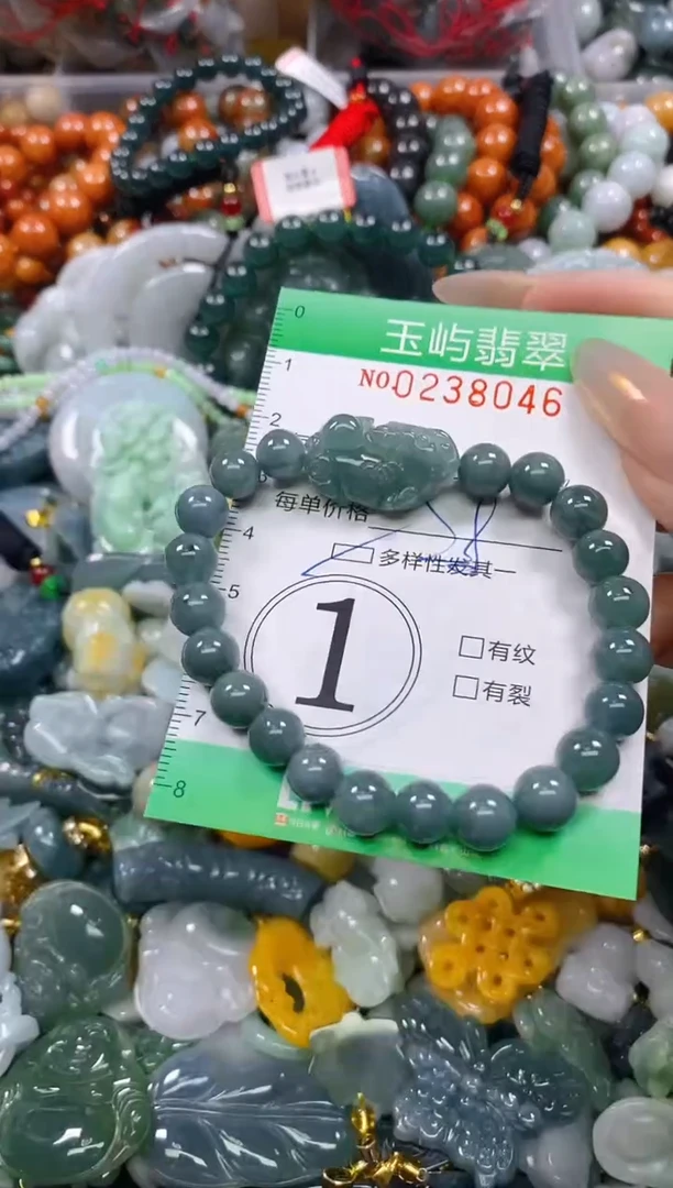 颈饰未镶嵌翡翠闪购0238046多样性发其一