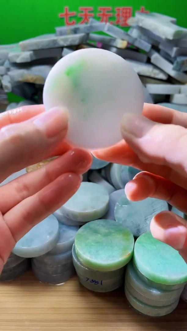 裸石翡翠天然翡翠A货玉 南 055