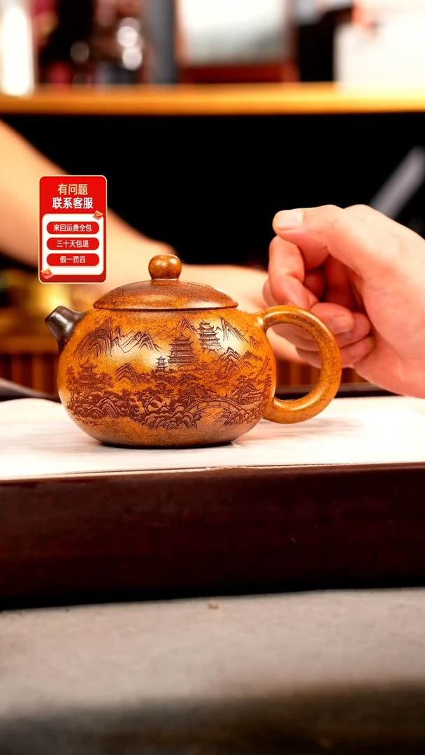 茶壶紫砂龙骨金砂 西施 刻绘