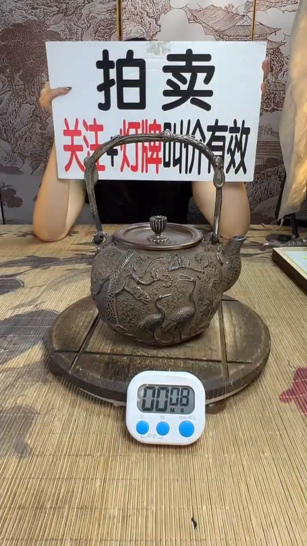 林*壶壶壶壶壶壶壶壶壶壶壶    号