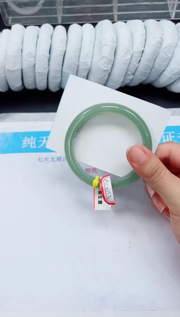 未镶嵌手镯石英质玉D20-60.3