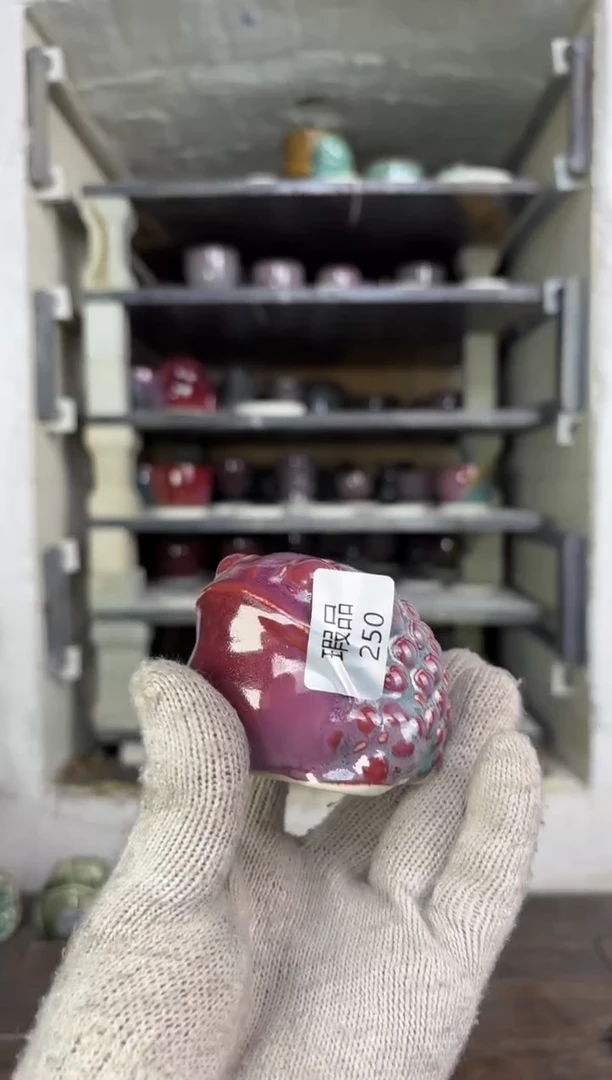 【闪购商品】摆件钧瓷窑变精品茶器