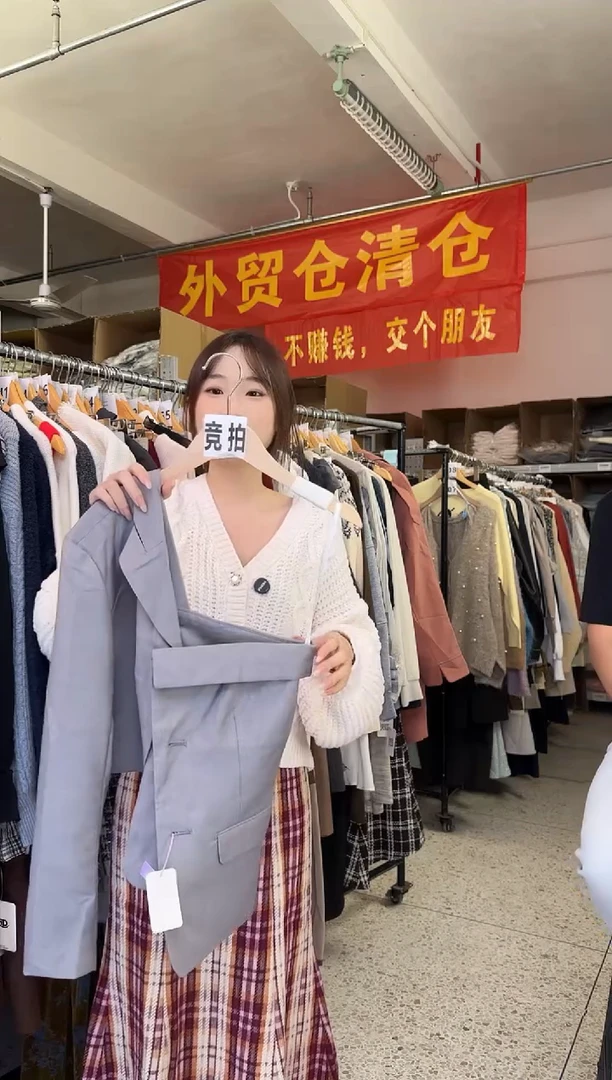时尚休闲气质百搭露肩衬衫