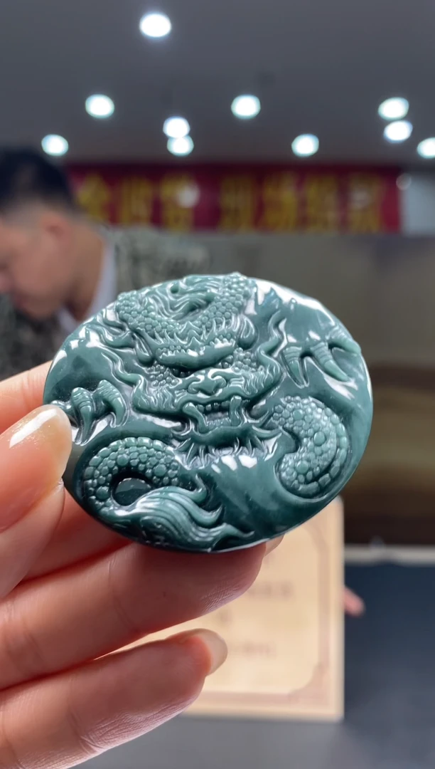 【闪购商品】定制翡翠未镶嵌********503