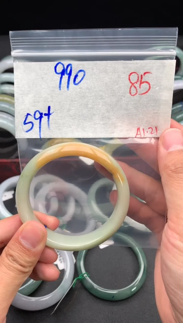 【闪购商品】定制翡翠未镶嵌毛货需精细抛光+多样性发货拍一发一