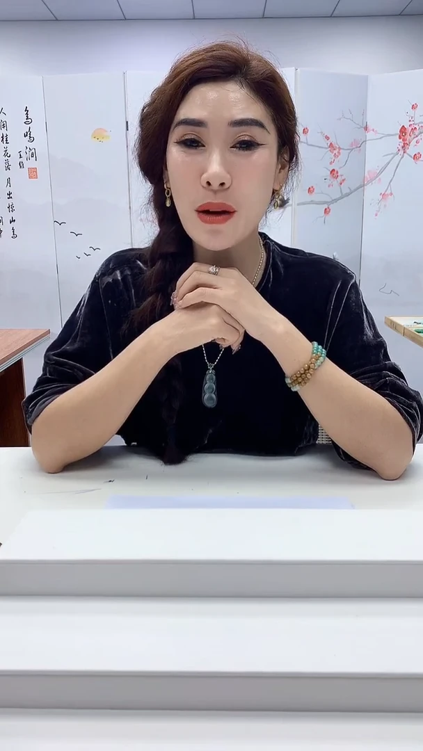 定制翡翠未镶嵌4829bb-毛货挂件