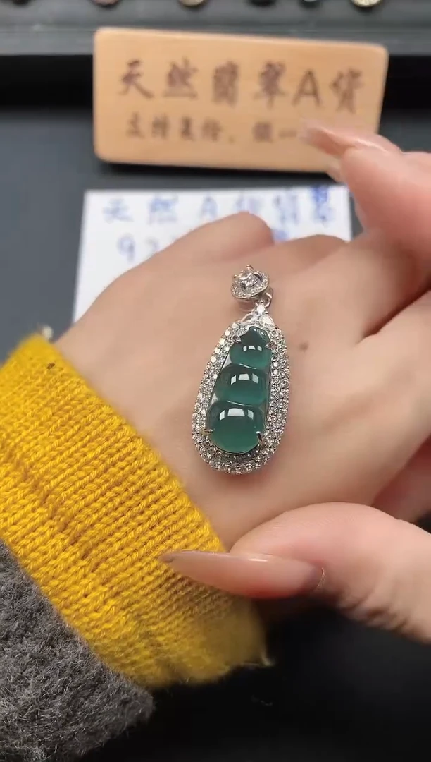 银S925镶嵌戒指翡翠1111