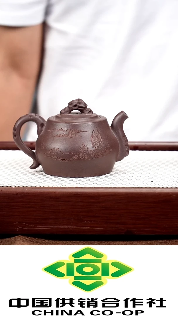 茶壶紫砂原矿紫砂手工制作