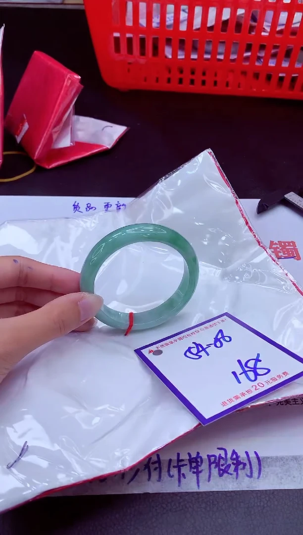 未镶嵌手镯翡翠11111111