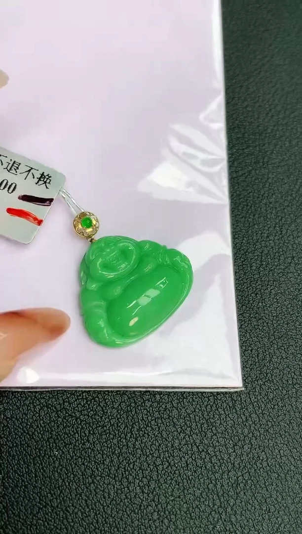 颈饰18K金镶嵌翡翠赠礼盒证书 丁丁