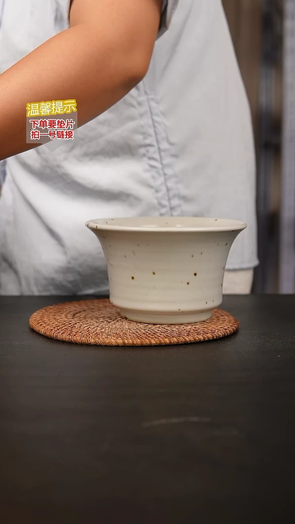 瓷片内口径约14 外高约9