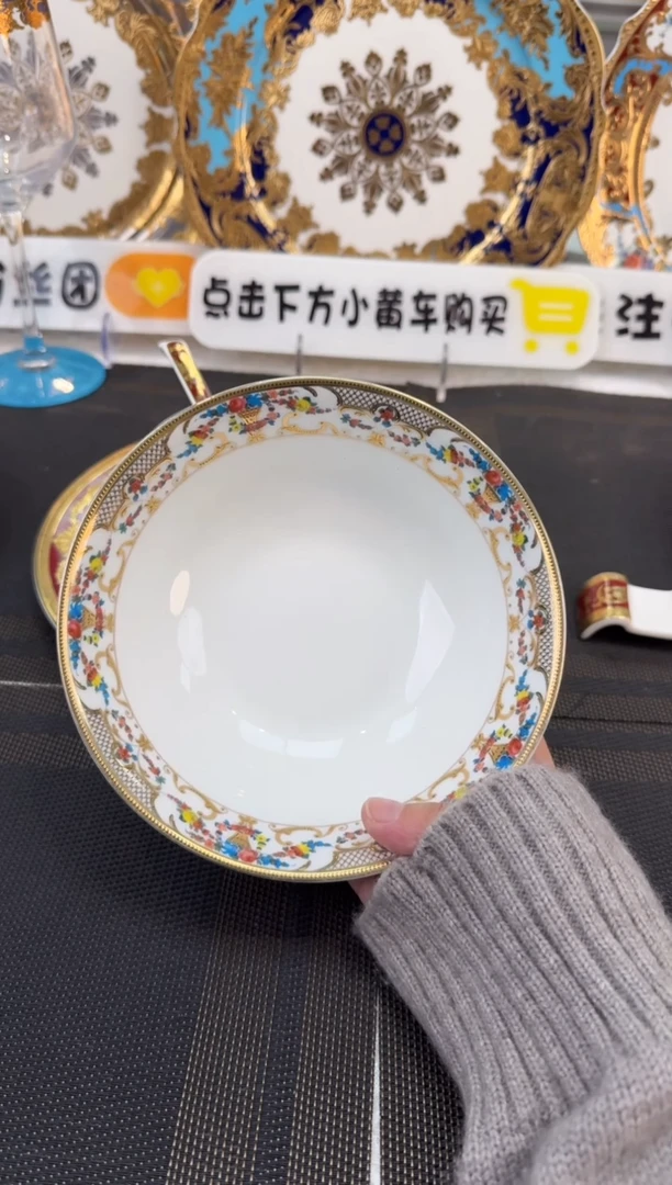 瓷片6.25英寸水果碗 2个