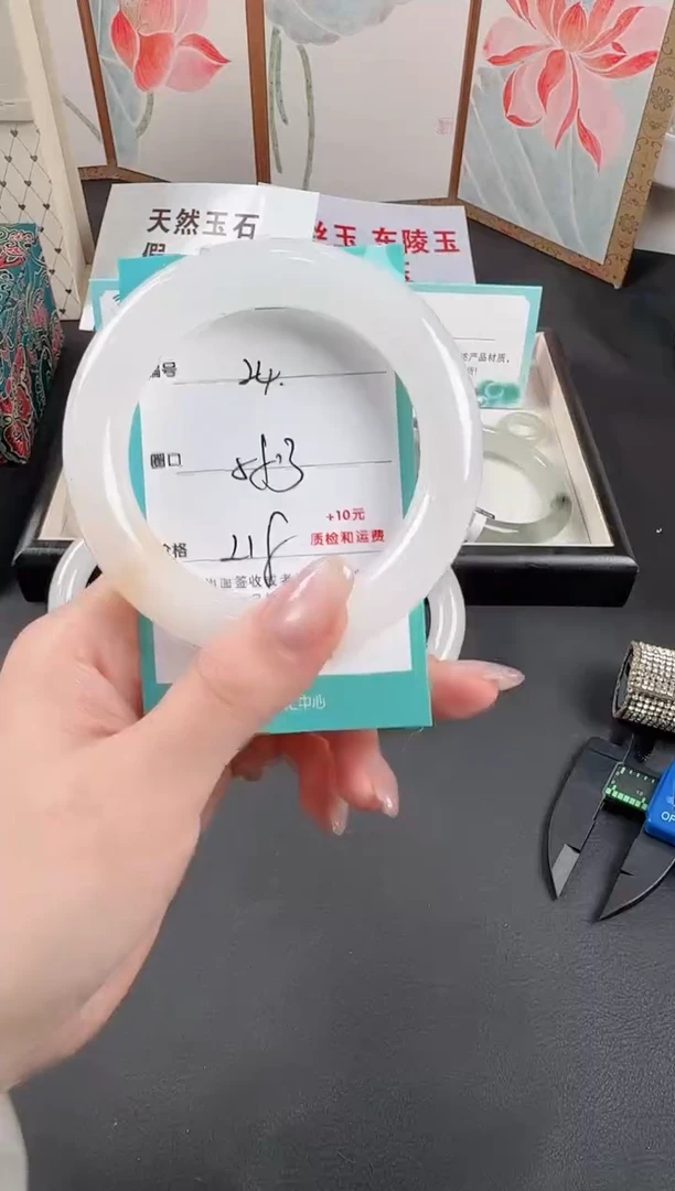 未镶嵌手镯石英质玉24