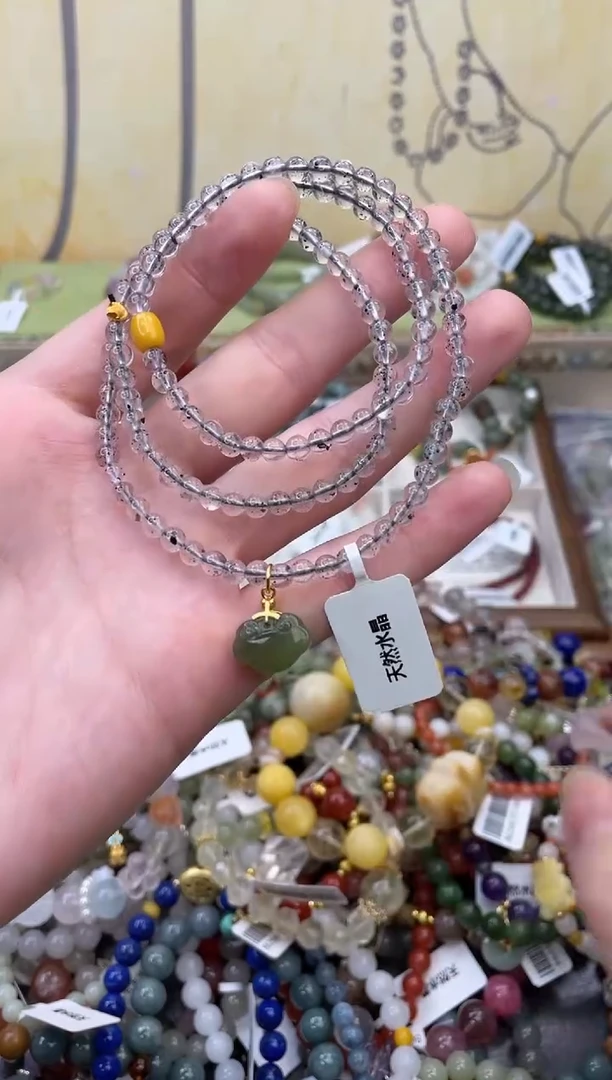 未镶嵌石英质玉手饰331