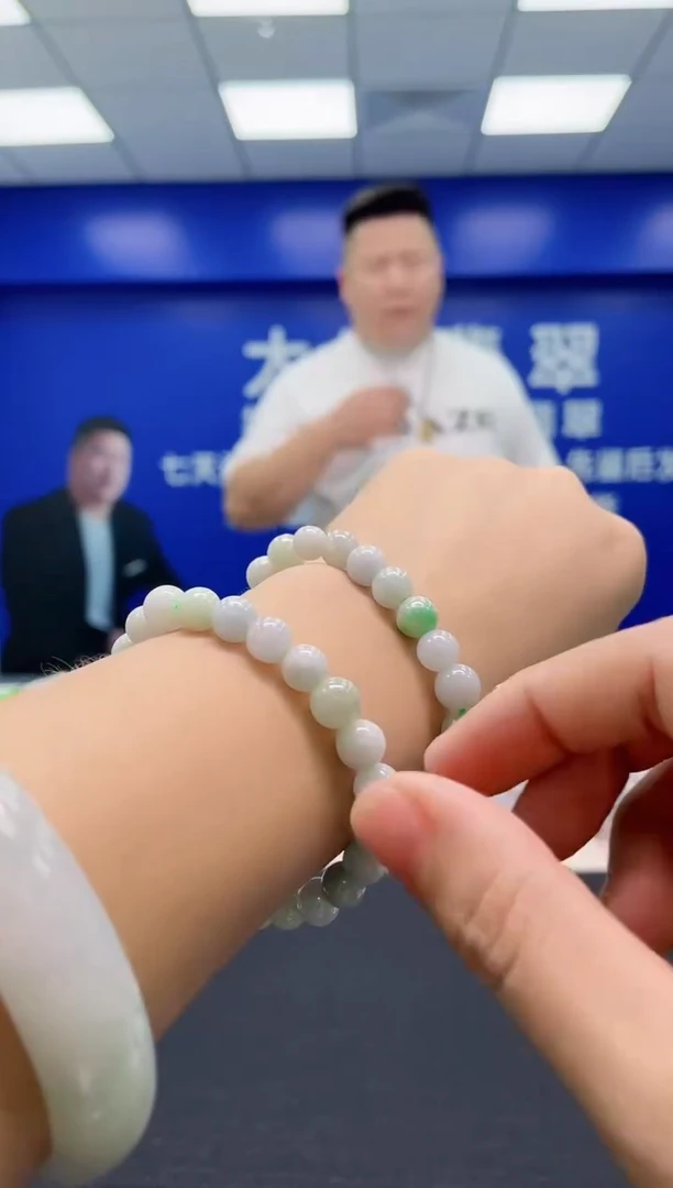 未镶嵌手链翡翠多样性发其一手串