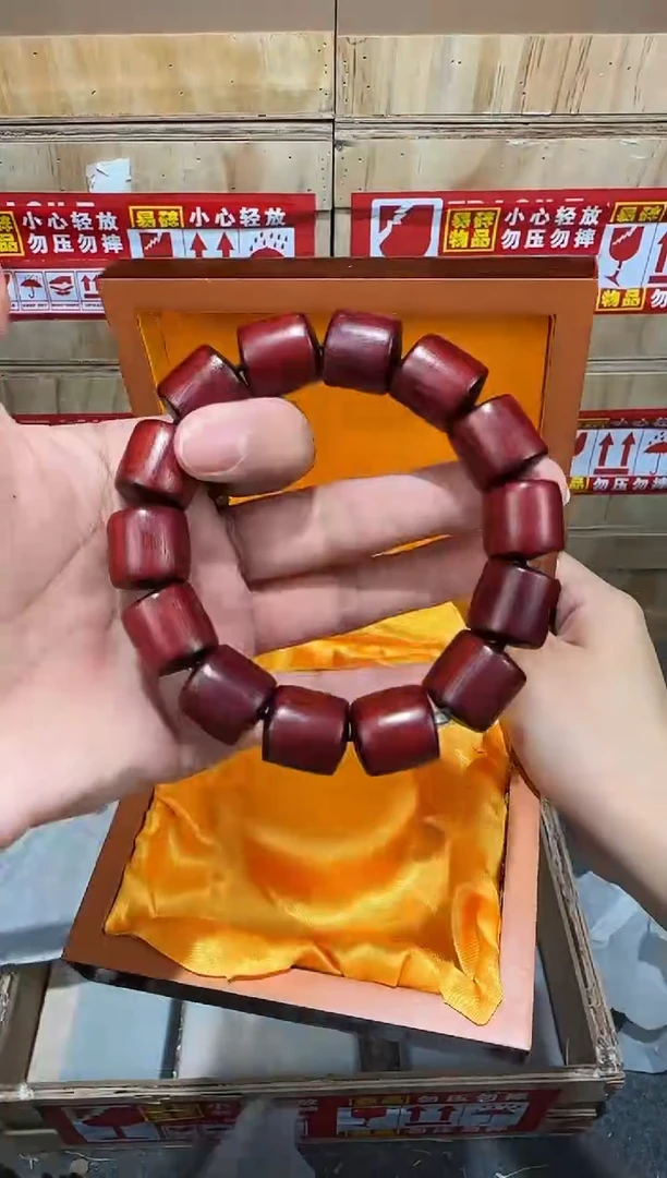 翎光合文玩精品手串-无礼盒-@@YS975