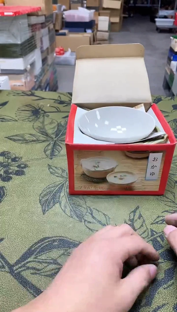 八万精选工艺品青**草4550