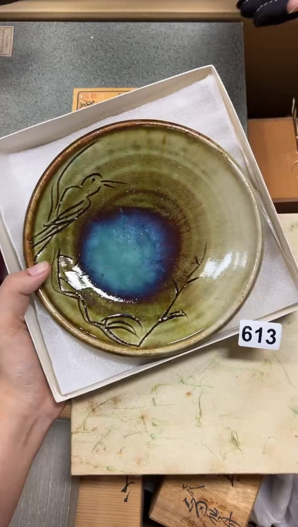 瓷片宁*613中古商品谨慎参拍