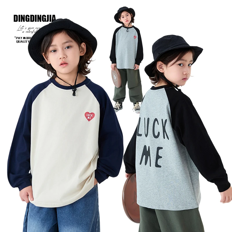 【反季清】童装男童春打底衫上衣儿童春季新款潮服长袖t恤25006