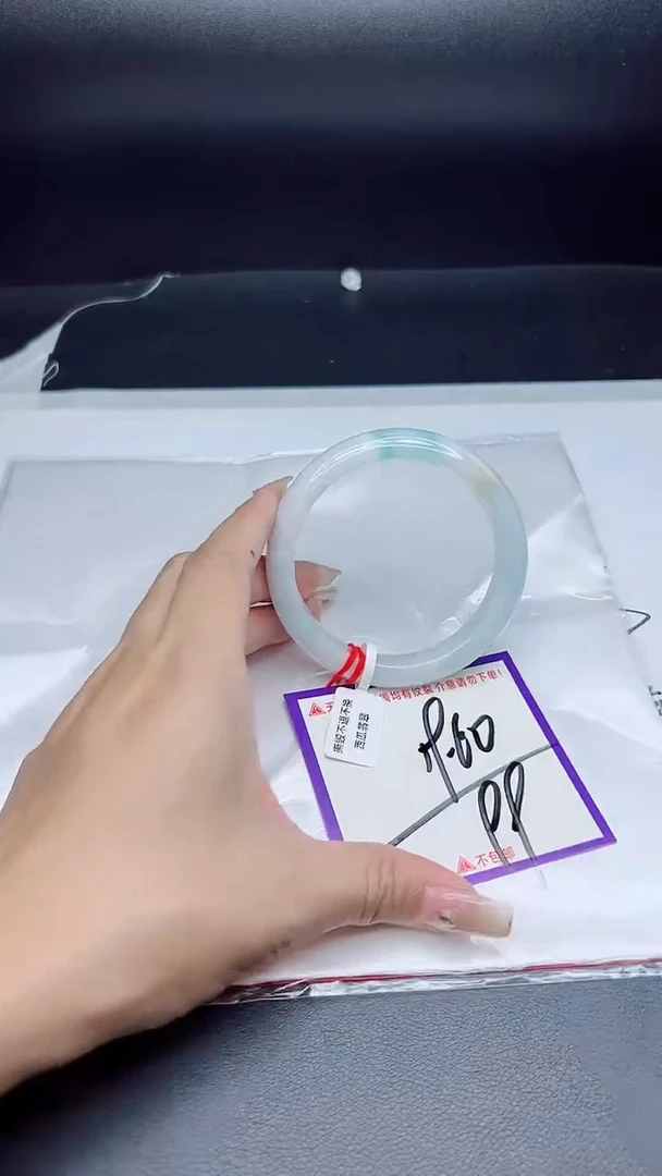 未镶嵌手镯翡翠我