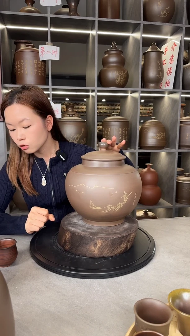 【闪购商品】罐本陶手作坭兴陶2-3斤装茶叶罐手工痕迹
