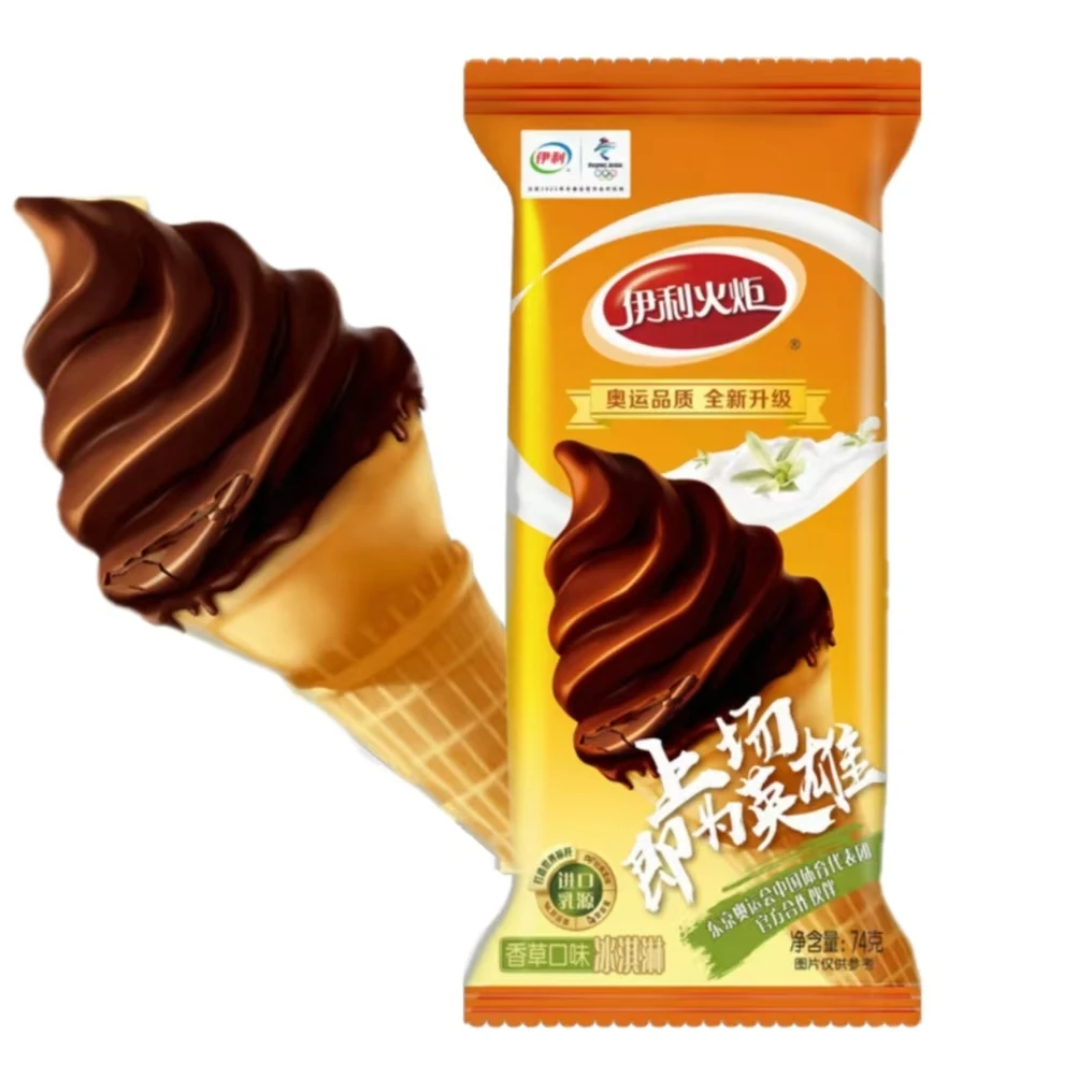 蒙牛 香草咖啡口味蒙牛火炬冰淇淋 80g/支网红雪糕