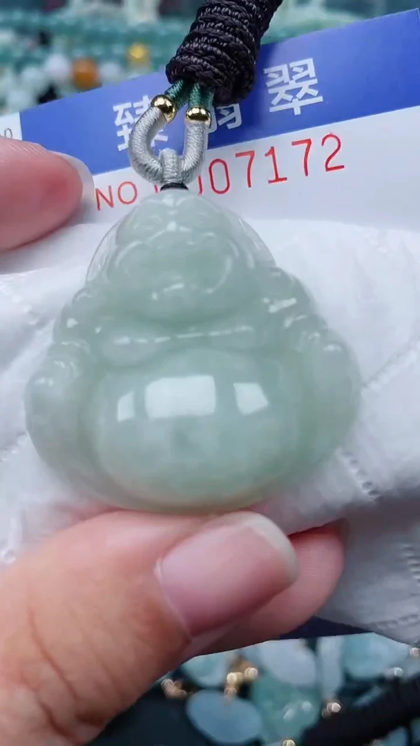 颈饰未镶嵌翡翠.0007172