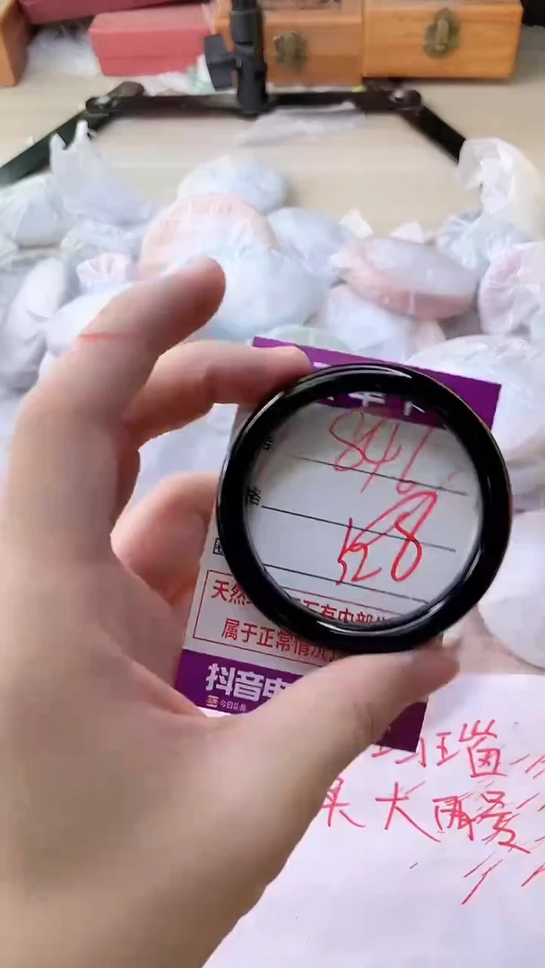 手镯玛瑙/玉髓未镶嵌846