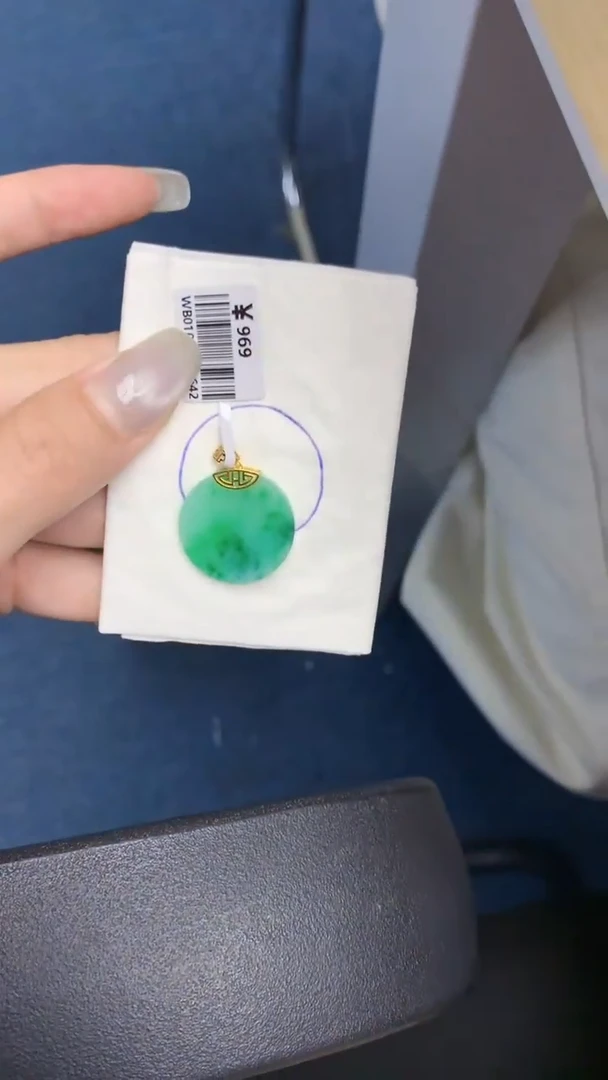 颈饰18K金镶嵌翡翠天然缅甸翡翠a货百元以上9元证书费自理