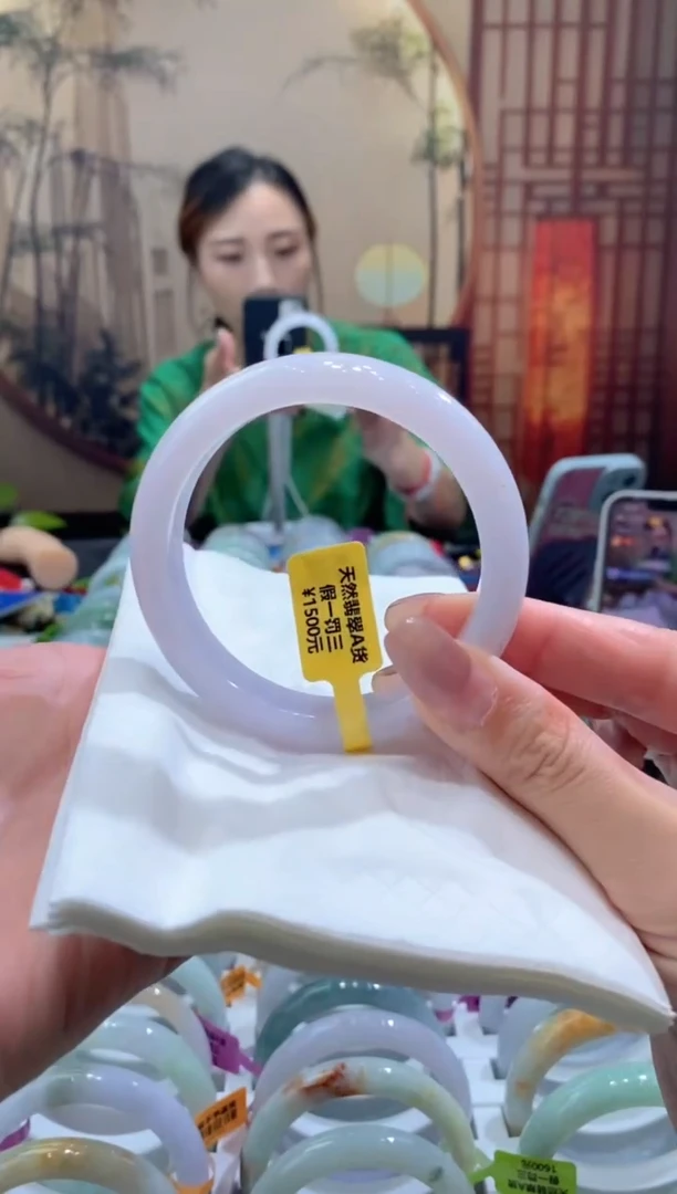 未镶嵌手镯翡翠000051726