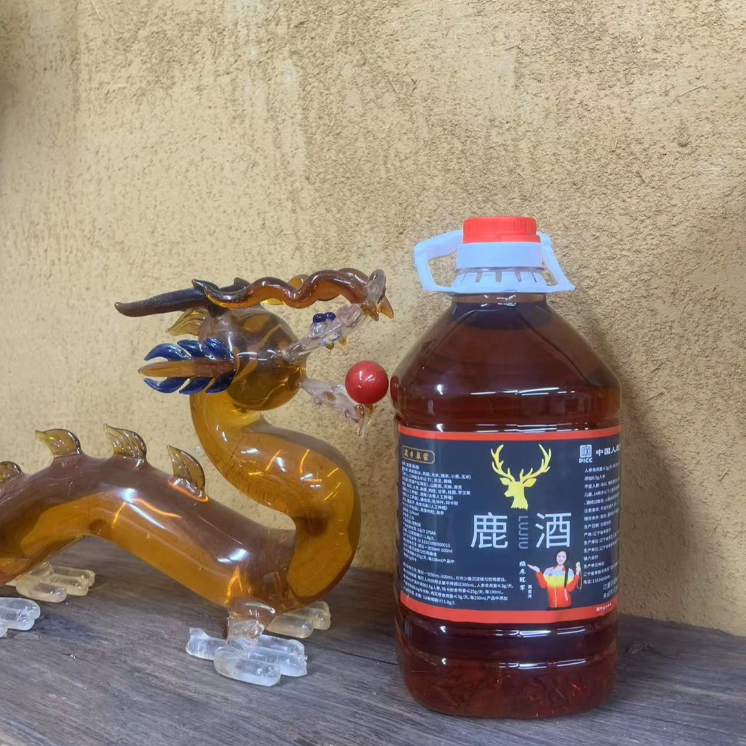 纯粮酒鹿酒纯粮养生正装试喝3斤拍一桶发2桶一桶2.5L